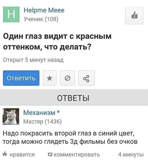 Пара-пара-пам! Фьють. Картинки с надписями и без 09.02.20