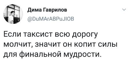 Бредзона 23.02.20