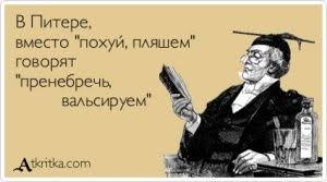 Объявление