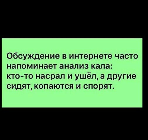 Умывальники по росту: как выглядит дача Медведева под Астраханью