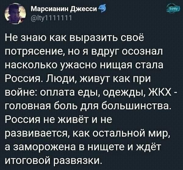 Нужно закрыть примерно 14 тысяч скважин