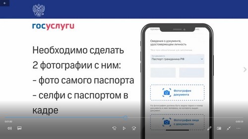 Отзывы на приложение Госуслуги СТОП Коронавирус жгут напалмом