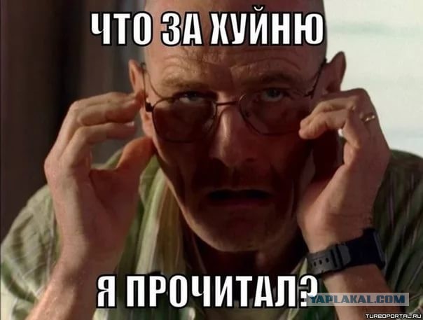 В каких странах средняя зарплата как в России? Показываю, где наше место