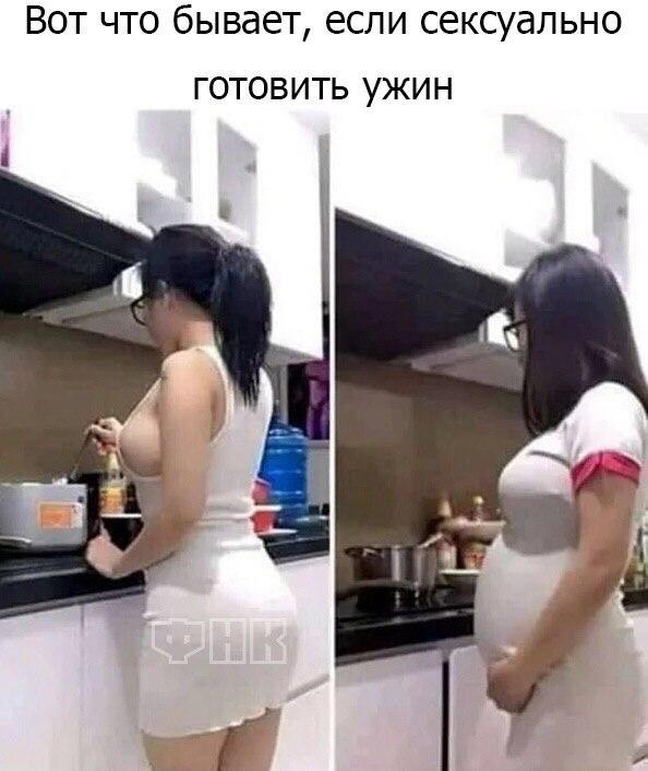 Очень пошлые картинки про это.18+