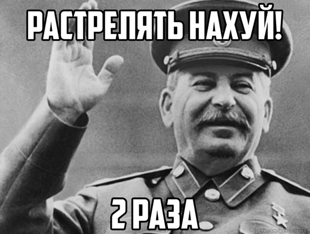 Социальный лифт в действии!