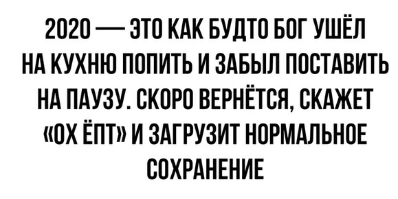Немного картинок для настроения 11.07.20