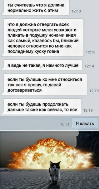 Немного картинок для настроения 14.07.20