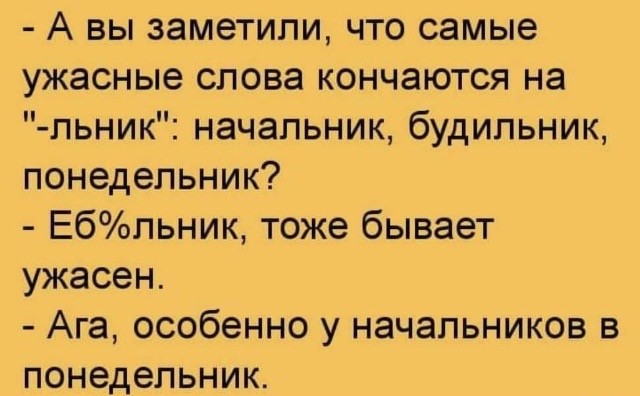 Немного картинок для настроения 27.08.20