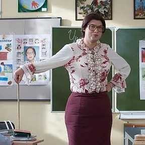 День учителя