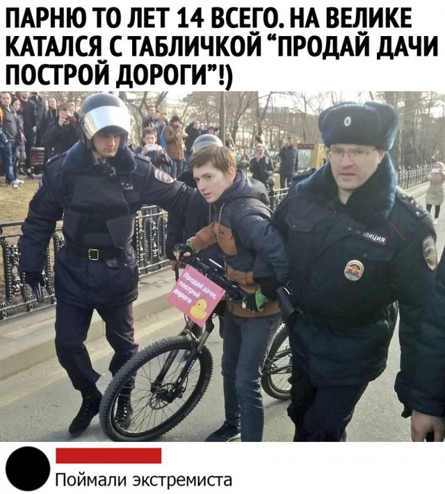 Накипело... на статью!