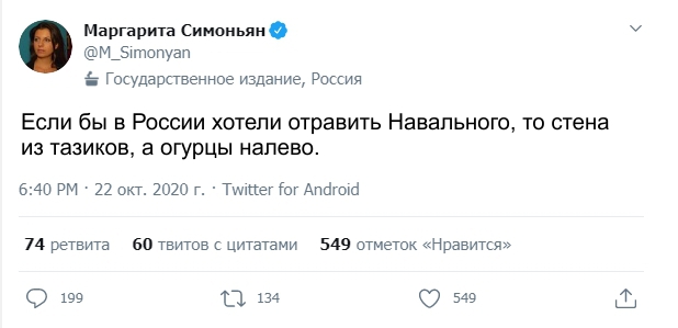 А в дно уже даже не стучат