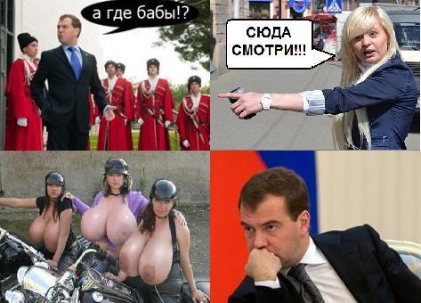 Фото с эмоциями.