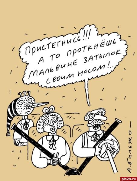 Десять мифов о ремнях безопасности