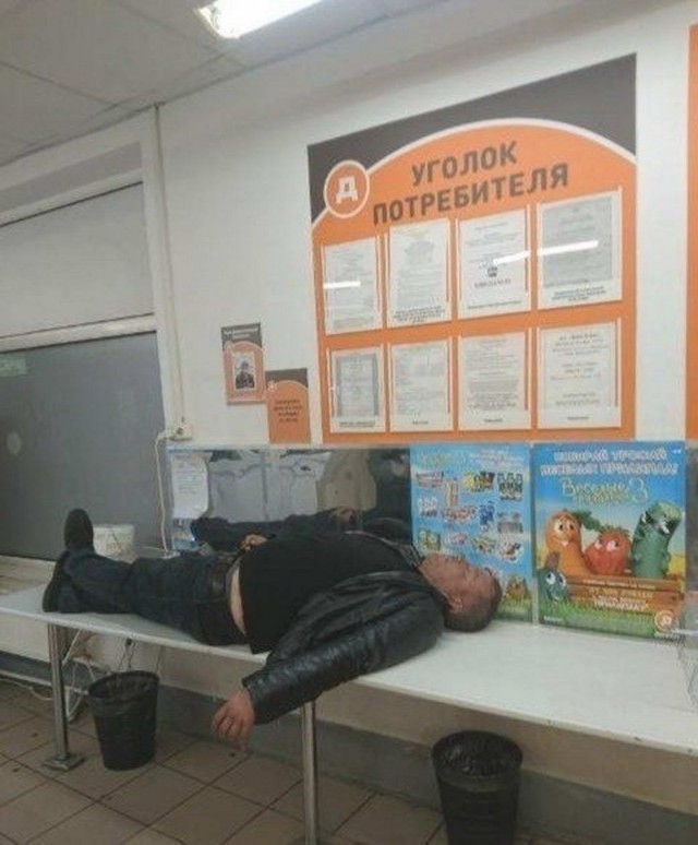 Скотсети и прочие интернеты 11.01.2021