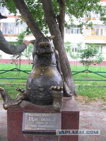 Жил был пёс. Трейлер.