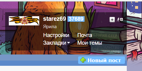 У вас тоже пропала юка ?
