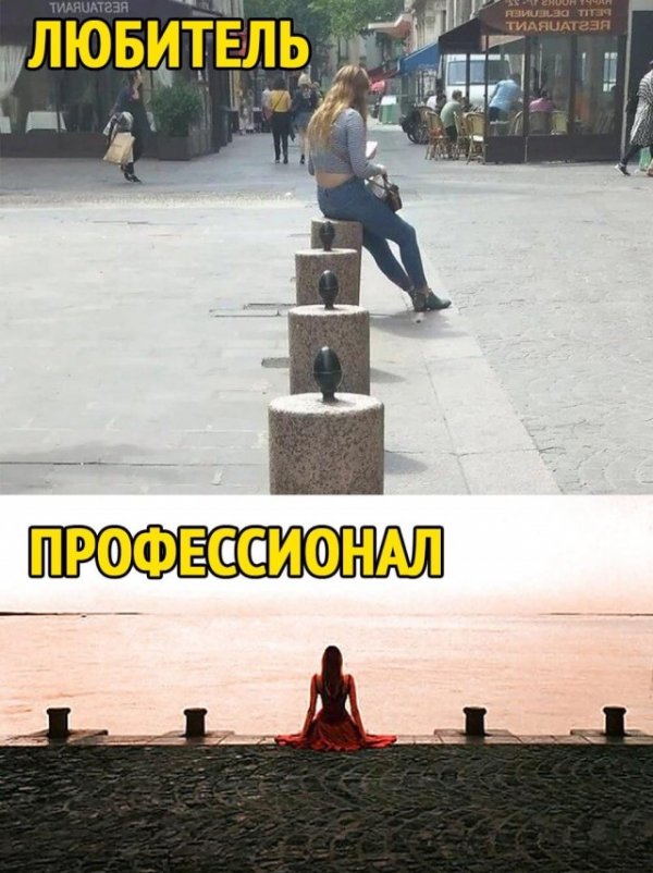 Прикольные и просто красивые картинки 11.03.2021