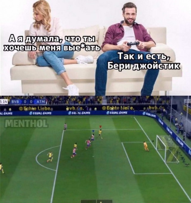Пятница. И немного слегка пошлых картинок с надписями и без 16+ (12/03))