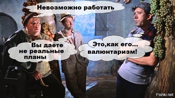 Моргунов это несерьезно картинка