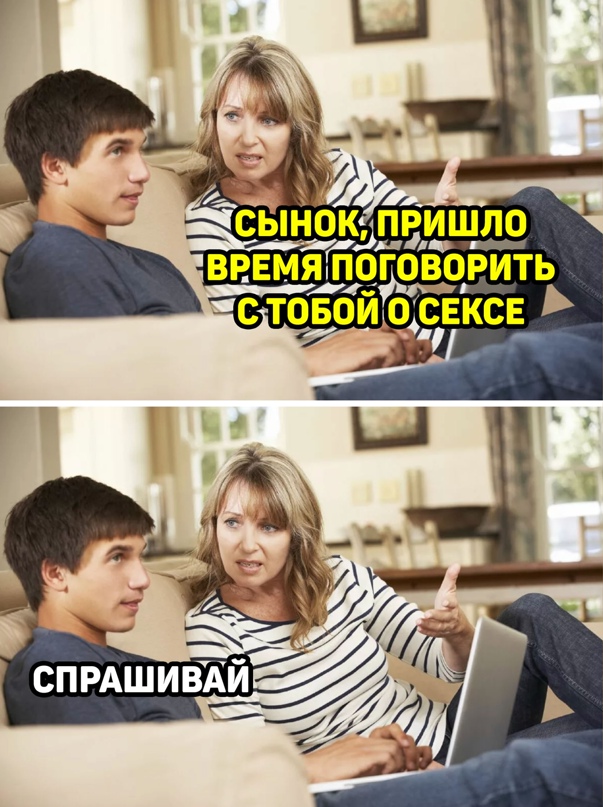 Весёлый полтишок 16.03