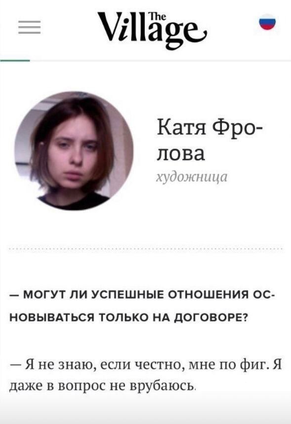 Картинки разные