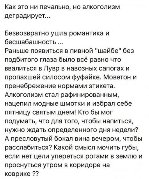 30 боянов