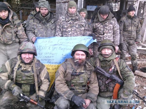 Главнокомандующий ВСУ отказался от силового сценария возвращения Донбасса