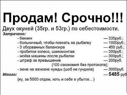Что можно заработать на разборке электродвигателя
