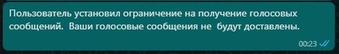Вызов такси