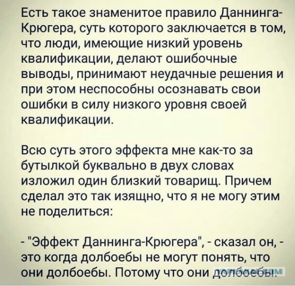 А я тоже расскажу вам про зарплаты