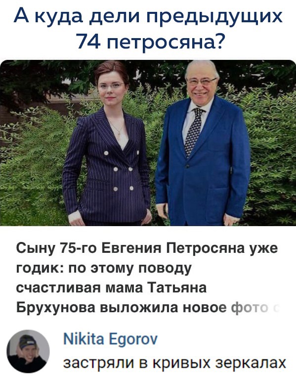 Всякое-разное (картинки) 02.07.2021