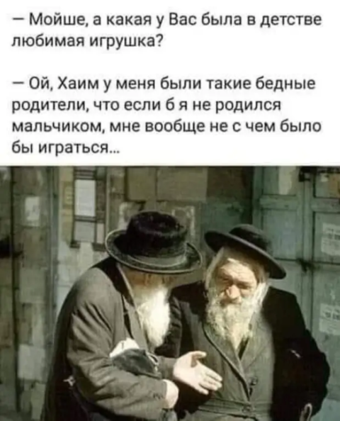 Картинки и мемы для настроения 12.07.2021
