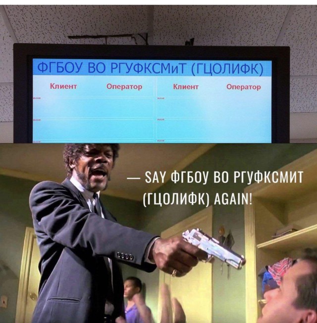 Так себе картинки 22.08.21