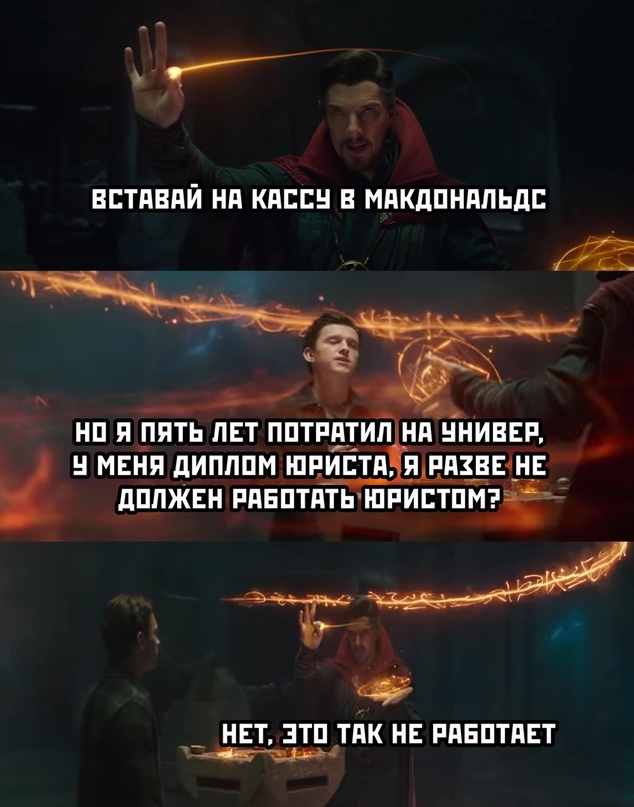 Весёлый полтишок 09.09.