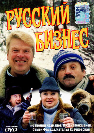 Самый тяжёлый по сюжету и ощущениям фильм, который вы  смотрели