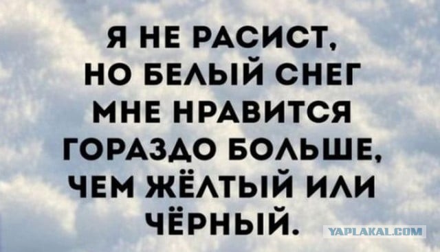 Копы расстреляли в упор вооружённого негра на пляже в Калифорнии