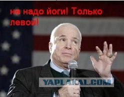Какое-то странное сходство