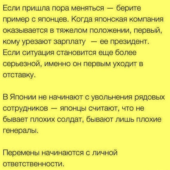 Пост разный баянистых картинок