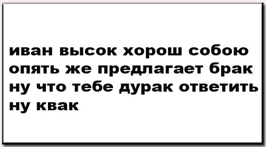 Юмор и прикольные картинки