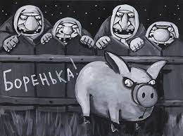 Норвежская блогерша едва не погибла во время селфи с домашней свиньей