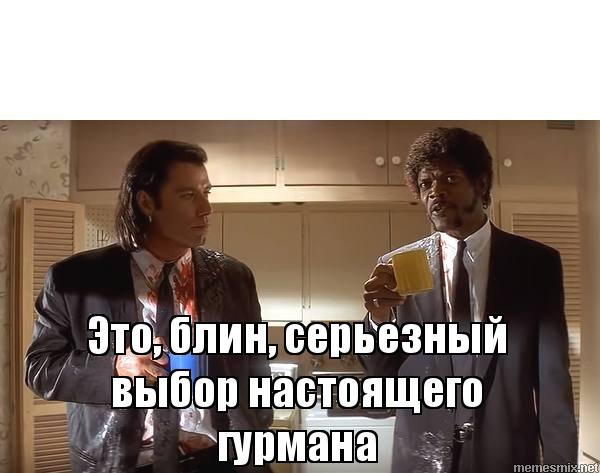 К теме про светофор