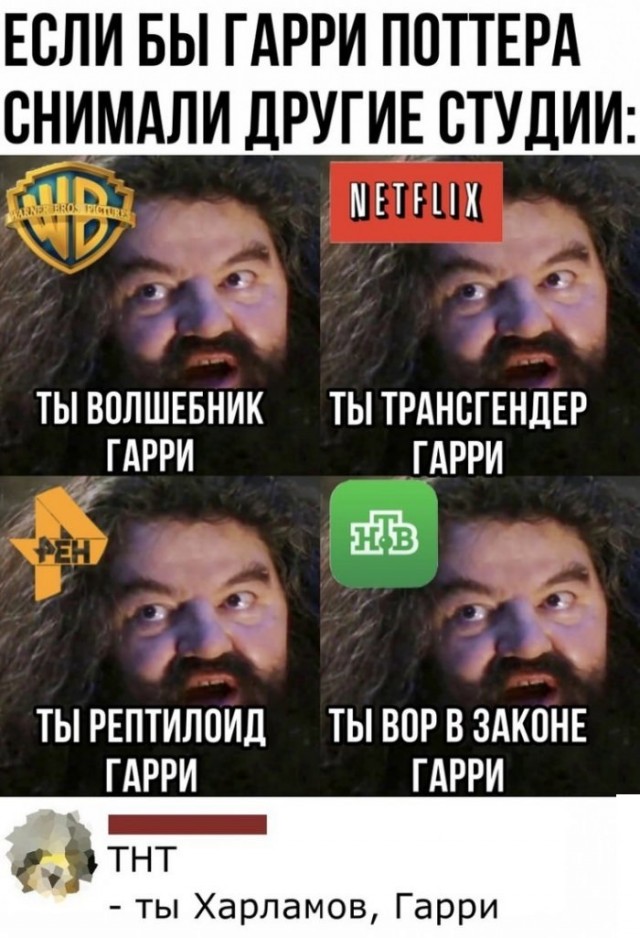 Картинки и мемы для настроения