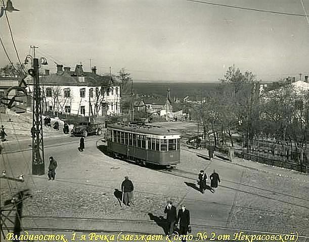 Владивосток Советский