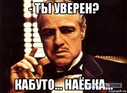 Господа алкоголики и прочие моралфаги, проверим себя?