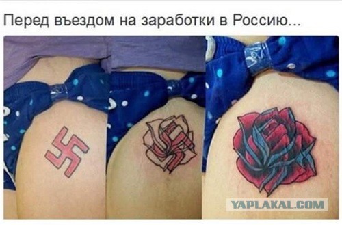 22.02.2022 - начало третьей мировой? Специально подбирали?