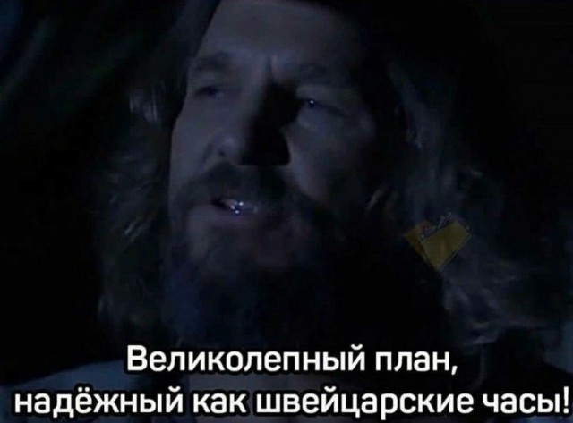 Медведев пообещал Европе заоблачные цены на газ