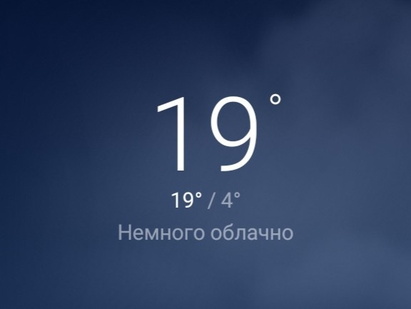 Выпускайте пчёл!