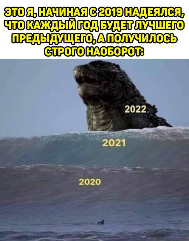 Весёлый полтишок 05.03