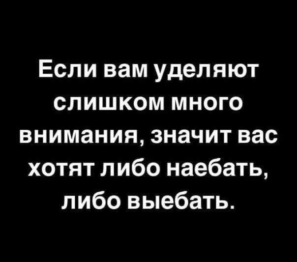 Немного картинок разной степени новизны и адекватности - 14