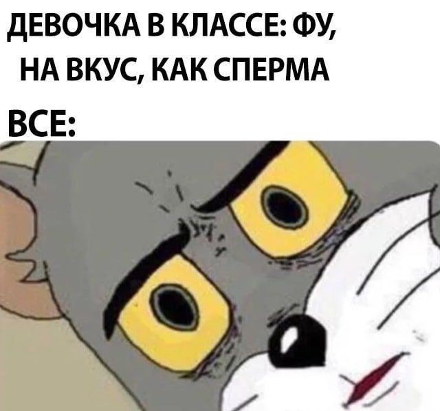 Чернуха на среду!